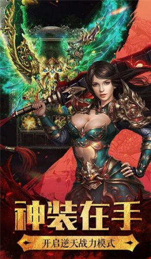 硬汉归来传奇新服高燃实战集锦